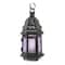 11'' Etched Purple Glass Moroccan Style Hanging Lantern
